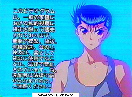 Cei 3 crai de la rasarit + un ametit - Hieshi-Chan - Yu Yu Hakusho