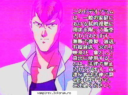 Cei 3 crai de la rasarit + un ametit - Hieshi-Chan - Yu Yu Hakusho