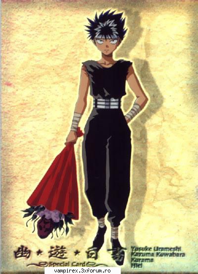 :zzz: hiei jaganshi