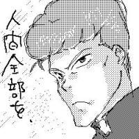 kuwabara kazuma