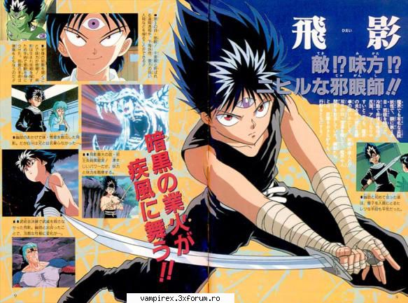 Revista - Hieshi-Chan - Yu Yu Hakusho