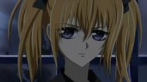 :d rima touya