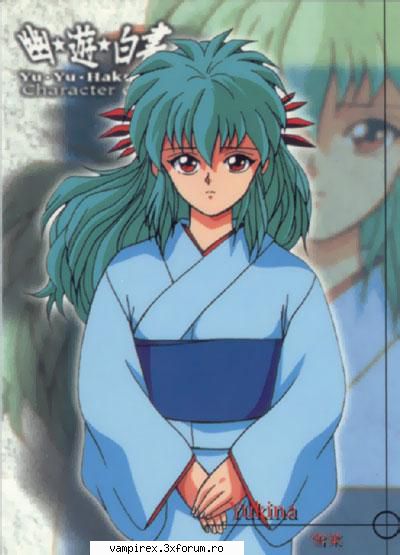 :razz: yukina