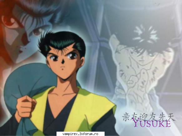 :zzz: yusuke urameshi